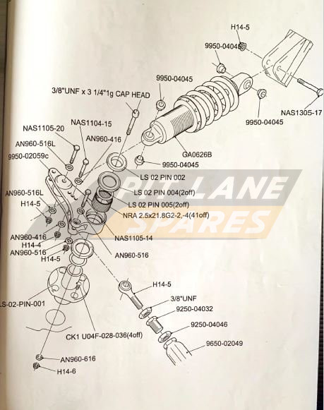 FRONT ROCKER ASSY